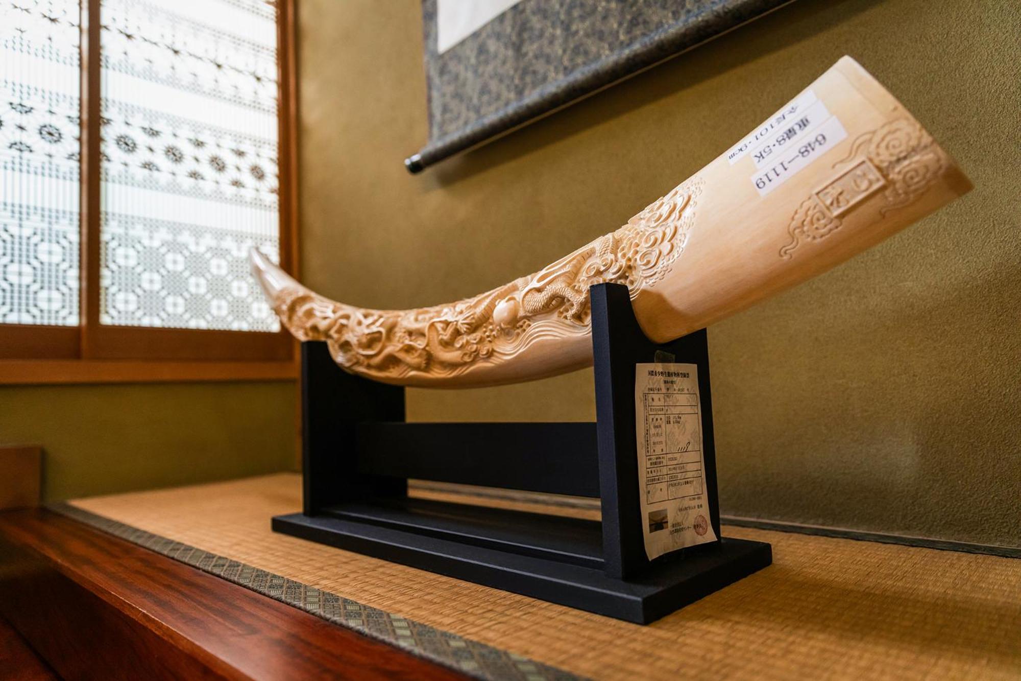Baikoen Villa Fukuoka  Eksteriør billede
